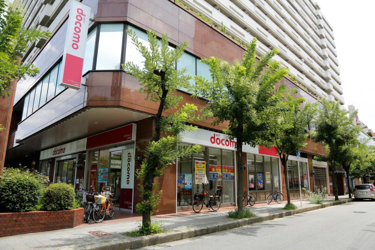 Hotel Green Osaka Phòng bức ảnh