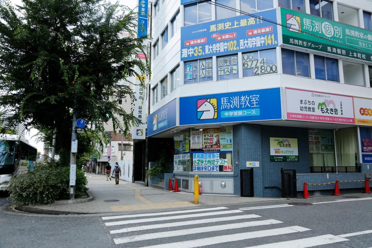 Hotel Green Osaka Phòng bức ảnh